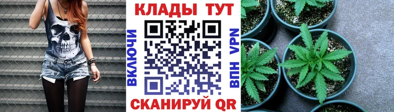 Цена Орёл Cocaine Псилоцибиновые грибы ГАШ blacksprut ссылки Меф мяу мяу Канабис