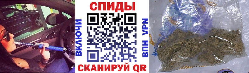 БУТИРАТ 99% что такое наркотик mega ТОР Орёл