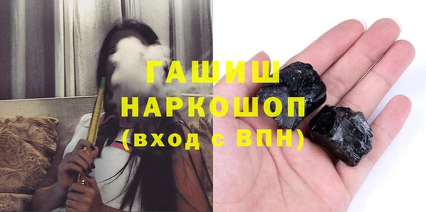 бошки Алексеевка