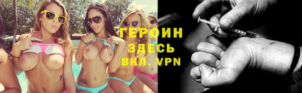 бошки Алексеевка