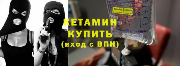 гидра Алексин