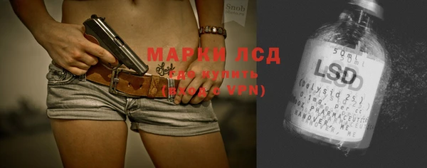 кристаллы Алзамай