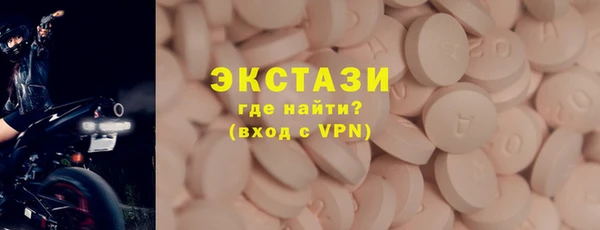 бошки Алексеевка
