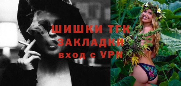 бошки Алексеевка
