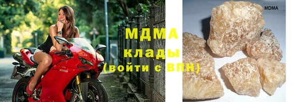 бошки Алексеевка