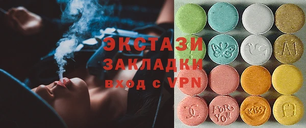 бошки Алексеевка