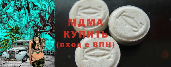 кристаллы Алзамай