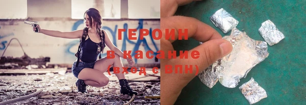 бошки Алексеевка